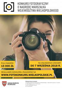 Plakat fotokonkurs 2018