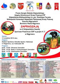 VI Wojewódzkie Zawody Sportowo-Pożarnicze OSP w grupie A i C - plakat