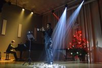 Wyjątkowy koncert PSM dla powiatu