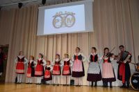 Koncert galowy z okazji jubileuszu 40-lecia PSM