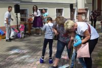 Dużo radości, uśmiechu i zabawy - Powiatowy Dzień Dziecka za nami