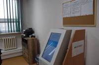 System kolejkowy w Wydziale Komunikacji