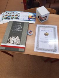 Jubileuszowy "Kleks 2021" rozstrzygnięty - nagrody
