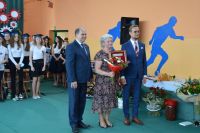 Szkoła podstawowa w Mieścisku