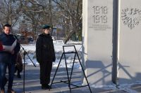 Uczciliśmy Narodowy Dzień Zwycięskiego Powstania Wielkopolskiego