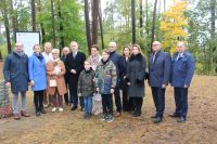 Wojewódzkie obchody XV edycji akcji medialno-edukacyjnej IPN „Zapal znicz pamięci” w Bukowcu