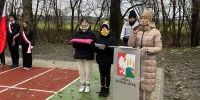 Otwarcie nowego boiska sportowego w Niemczynie
