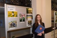 Podsumowanie Powiatowego Konkursu Fotograficznego "Wolnożyjące zwierzęta w Powiecie Wągrowieckim"
