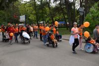 Marsz Godności Osób z Niepełnosprawnościami