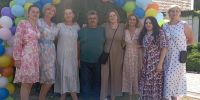 XII Spotkanie Rodzin i Przyjaciół DPS