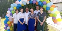 XII Spotkanie Rodzin i Przyjaciół DPS