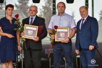 Dożynki Gminy Gołańcz w Czerlinie, fot. Roman Kowalczewski/Portal WRC