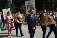 Dożynki Powiatowo - Gminne Łekno 2024