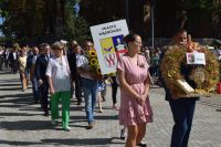 Dożynki Powiatowo - Gminne Łekno 2024