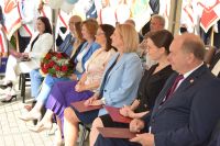 Wielkopolska Inauguracja Roku Szkolnego 2024/2025 w SOSW