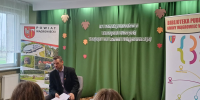Vladan Stamenković w Gminnym Ośrodku Kultury w Łeknie