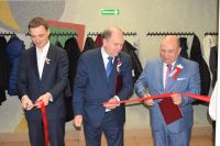 Uroczysty apel i otwarcie Wystawy Symboli Narodowych w ZS nr 1