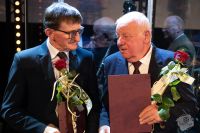 Gala Nagrody Powiatu Wągrowieckiego "Złota Pieczęć 2024"
