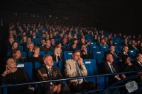 Gala Nagrody Powiatu Wągrowieckiego "Złota Pieczęć 2024"