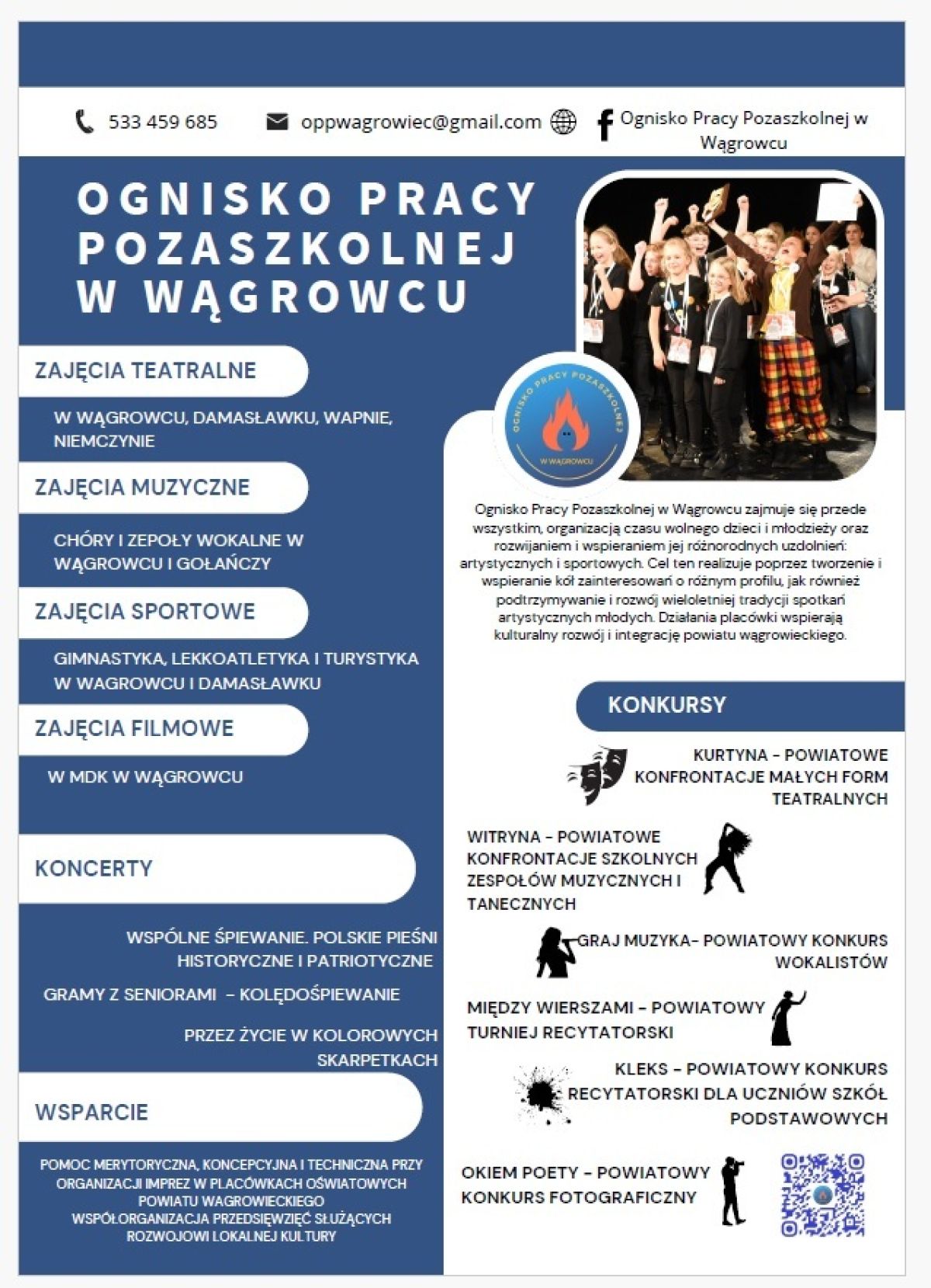 Ognisko Pracy Pozaszkolnej - oferta