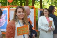 Marsz Godności Osób z Niepełnosprawnościami