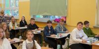 X Powiatowy Konkurs Matematyczny Szkół Podstawowych