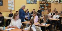 X Powiatowy Konkurs Matematyczny Szkół Podstawowych