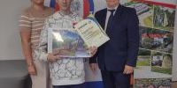 „Palić, nie palić - oto jest pytanie?” - konkurs rozstrzygnięty