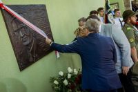 Uroczystość odsłonięcia tablicy poświęconej pamięci dr. Mariana Króla, fot. Ewelina Jaśkowiak