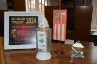 "Pielęgnuj dobro w sobie" - Betlejemskie Światło Pokoju w starostwie