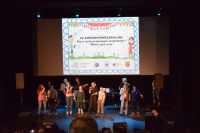 "Przez życie w kolorowych skarpetkach" - to był wyjątkowy koncert!