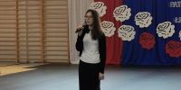 VII Powiatowy Konkurs Pieśni i Piosenki Patriotycznej w Łeknie