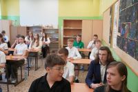 XI Powiatowy Konkurs Matematyczny Szkół Podstawowych