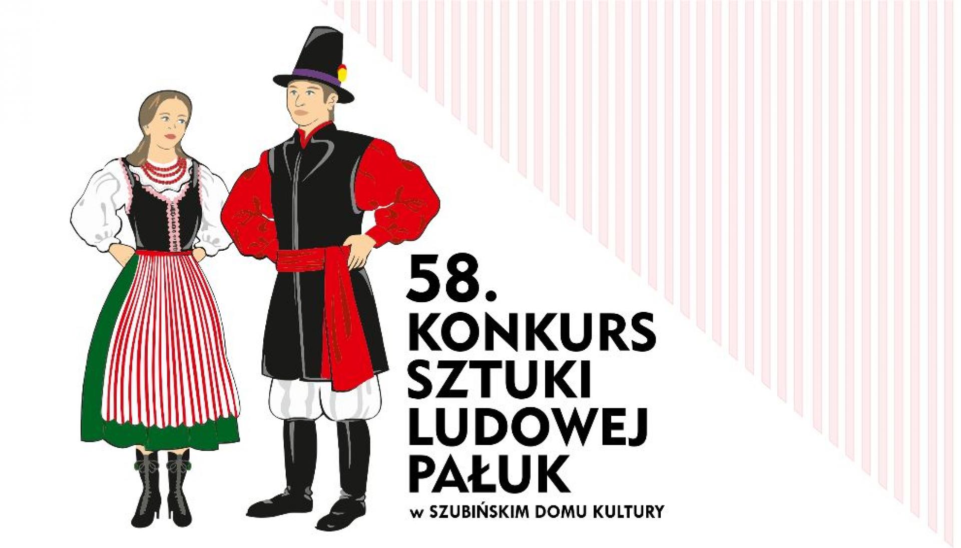 58. KONKURSU SZTUKI LUDOWEJ PAŁUK