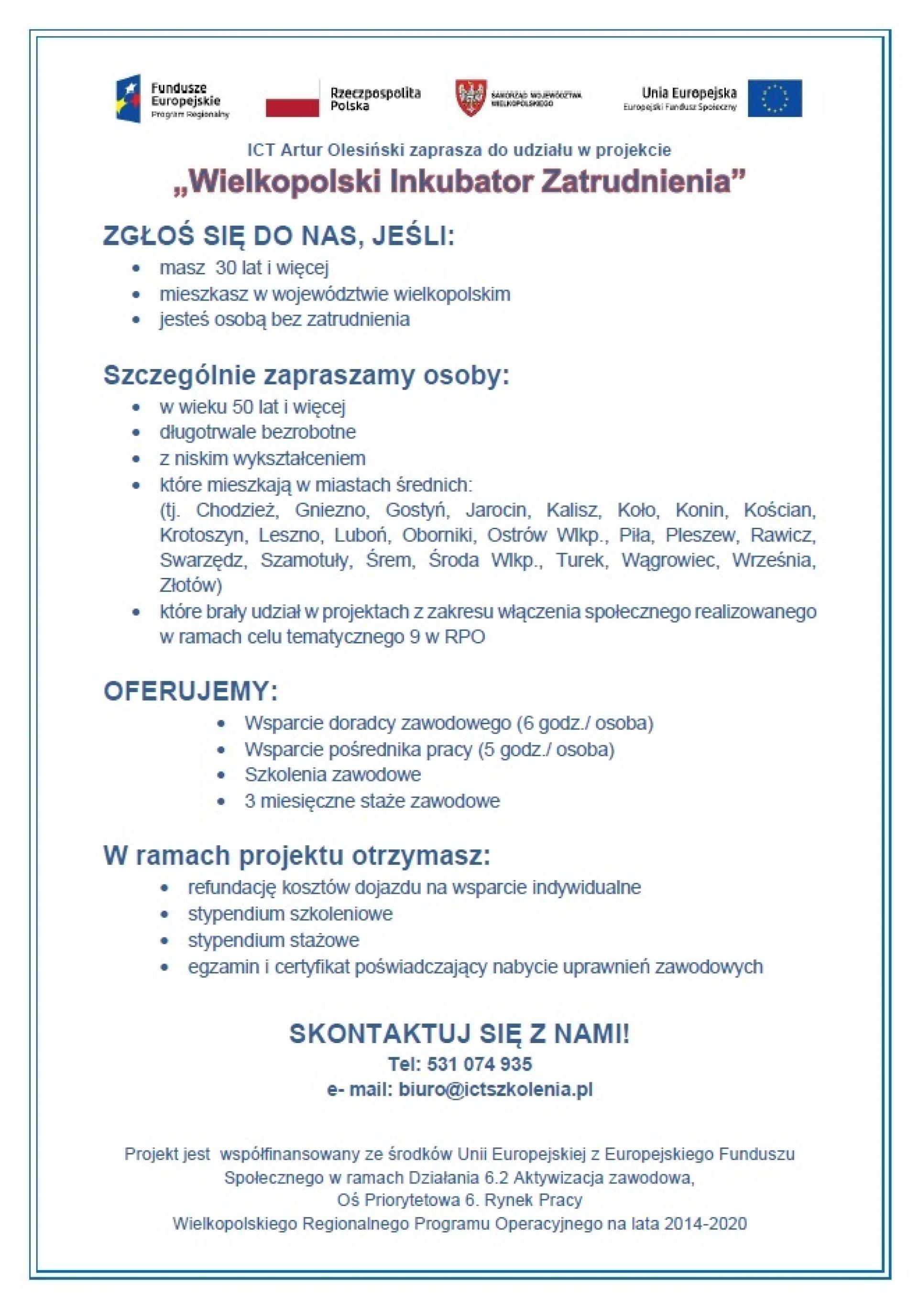 Wielkopolski Inkubator Zatrudnienia - trwa rekrutacja