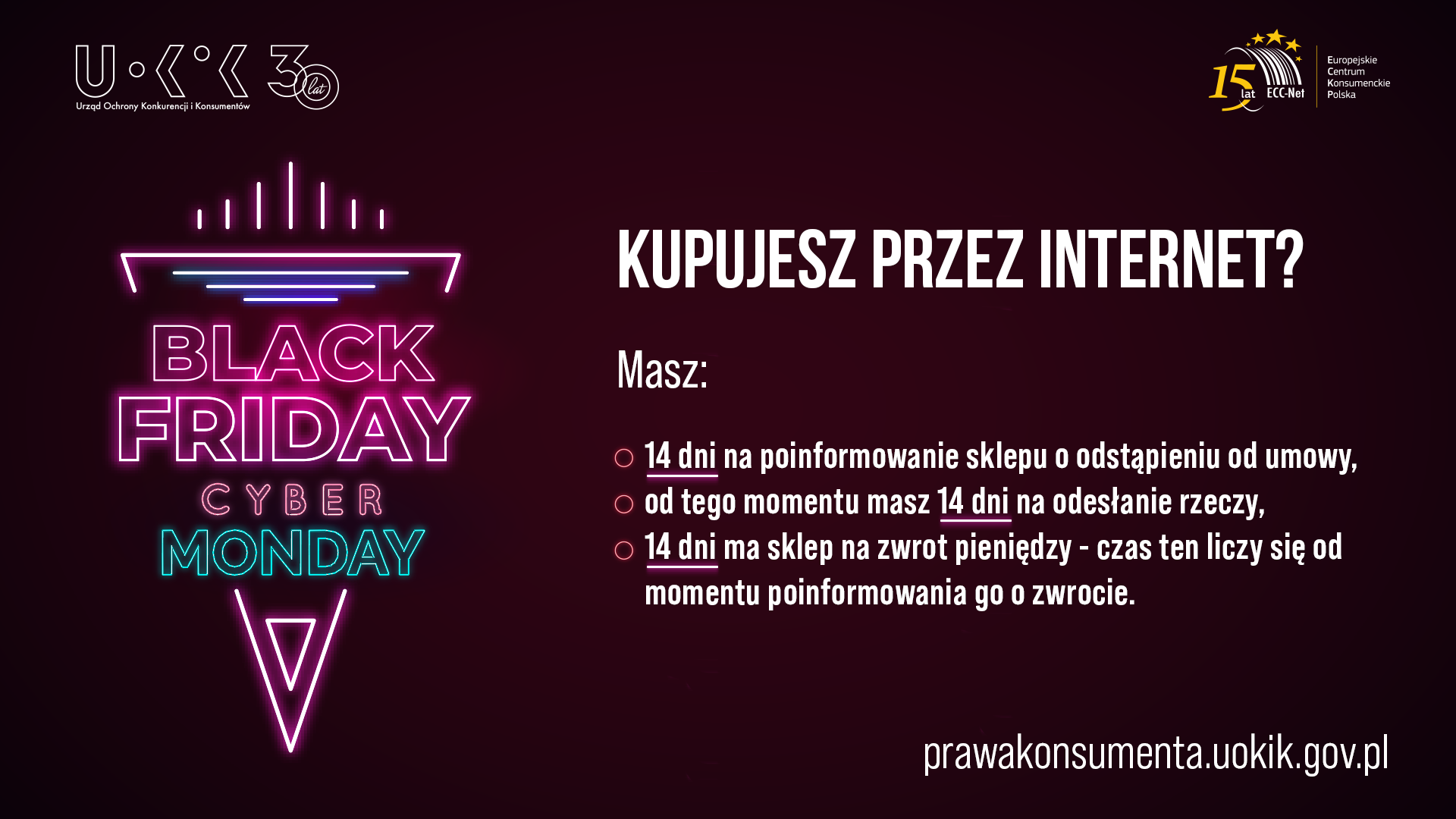 Black Friday, Cyber Monday - nie daj się oszukać