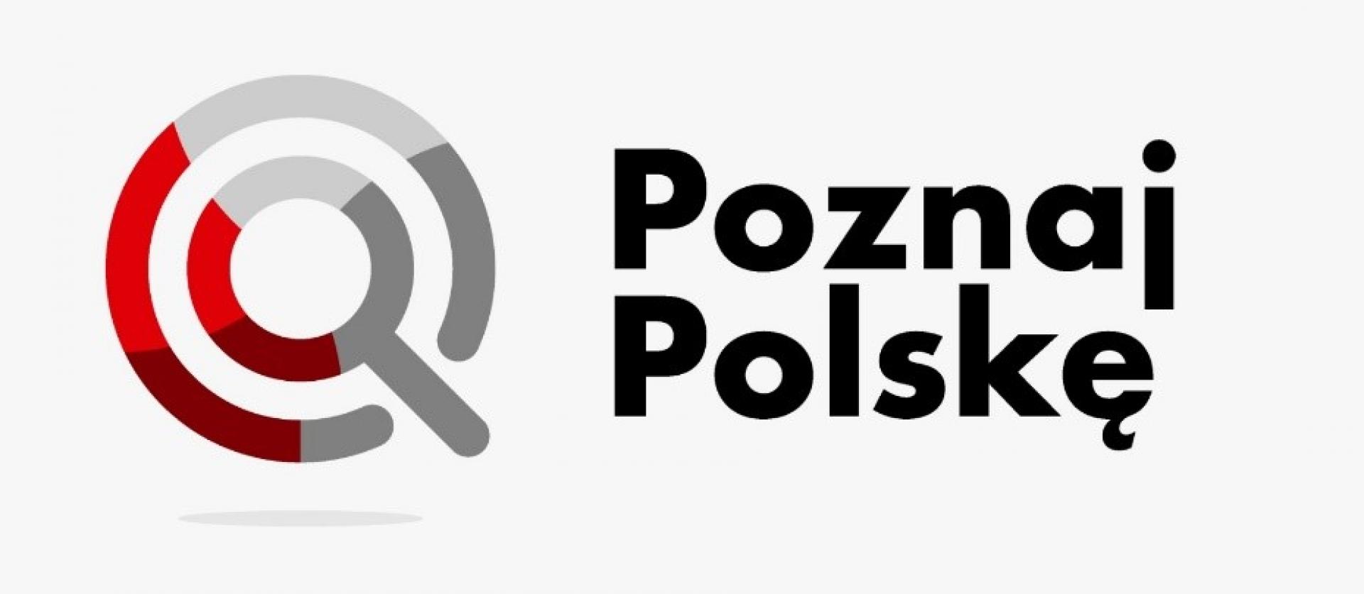 Blisko 50 tysięcy dofinansowania dla Powiatu Wągrowieckiego z MEN