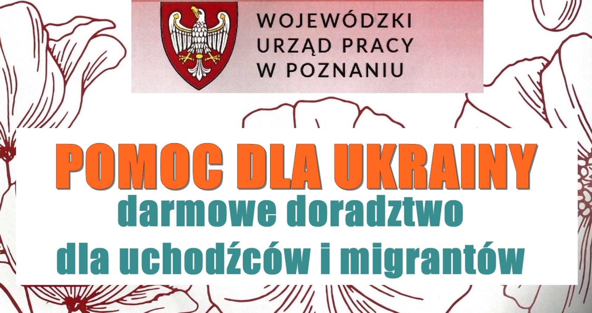 "Pomoc dla Ukrainy - doradztwo dla uchodźców i migrantów"