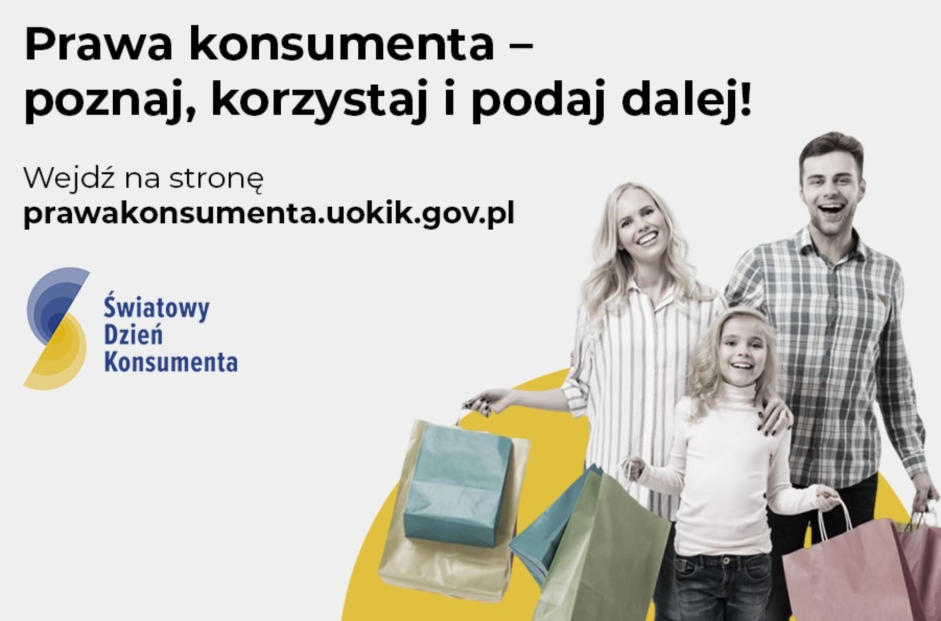 Światowy Dzień Konsumenta