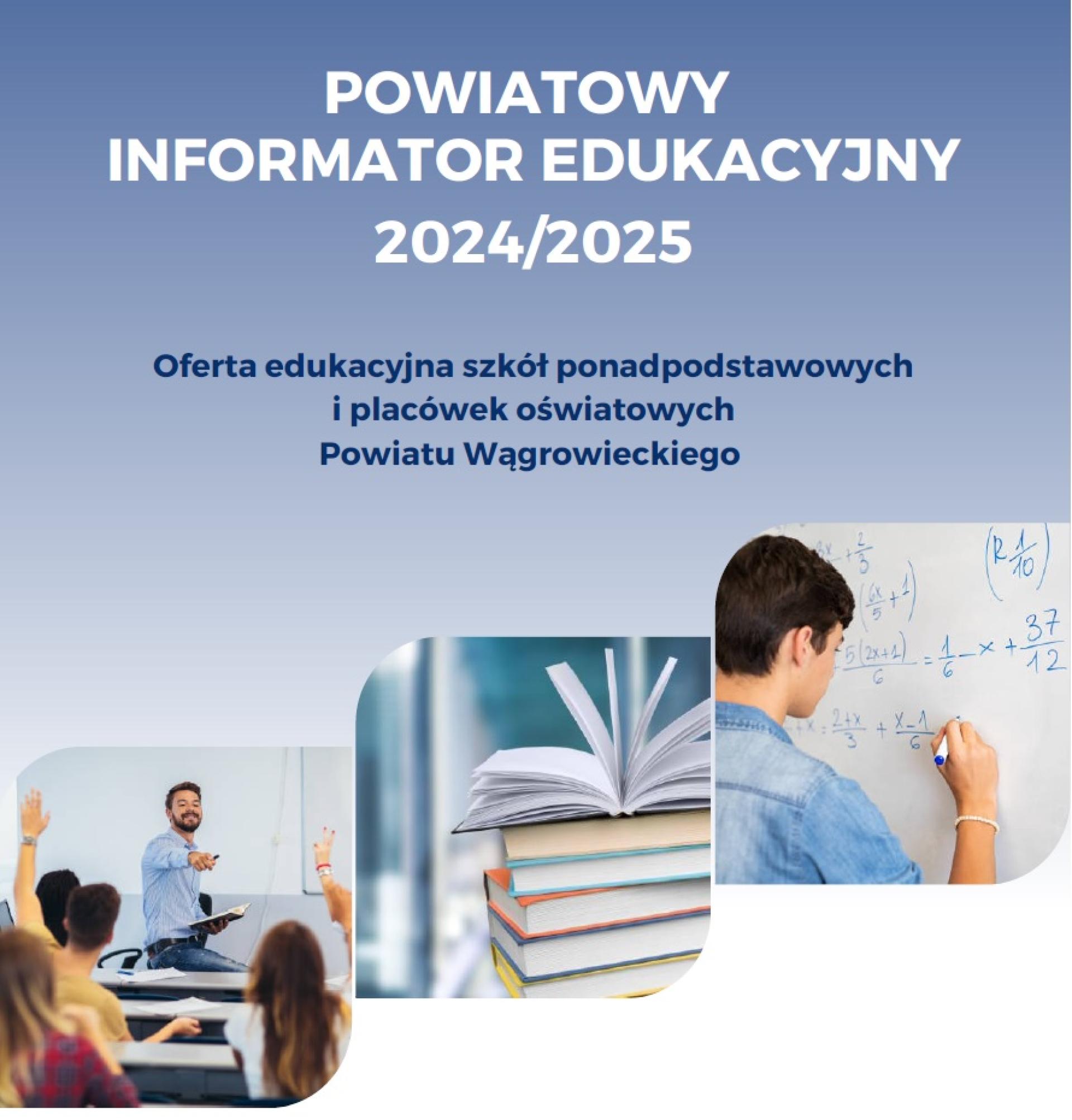 Powiatowy Informator Edukacyjny 2024