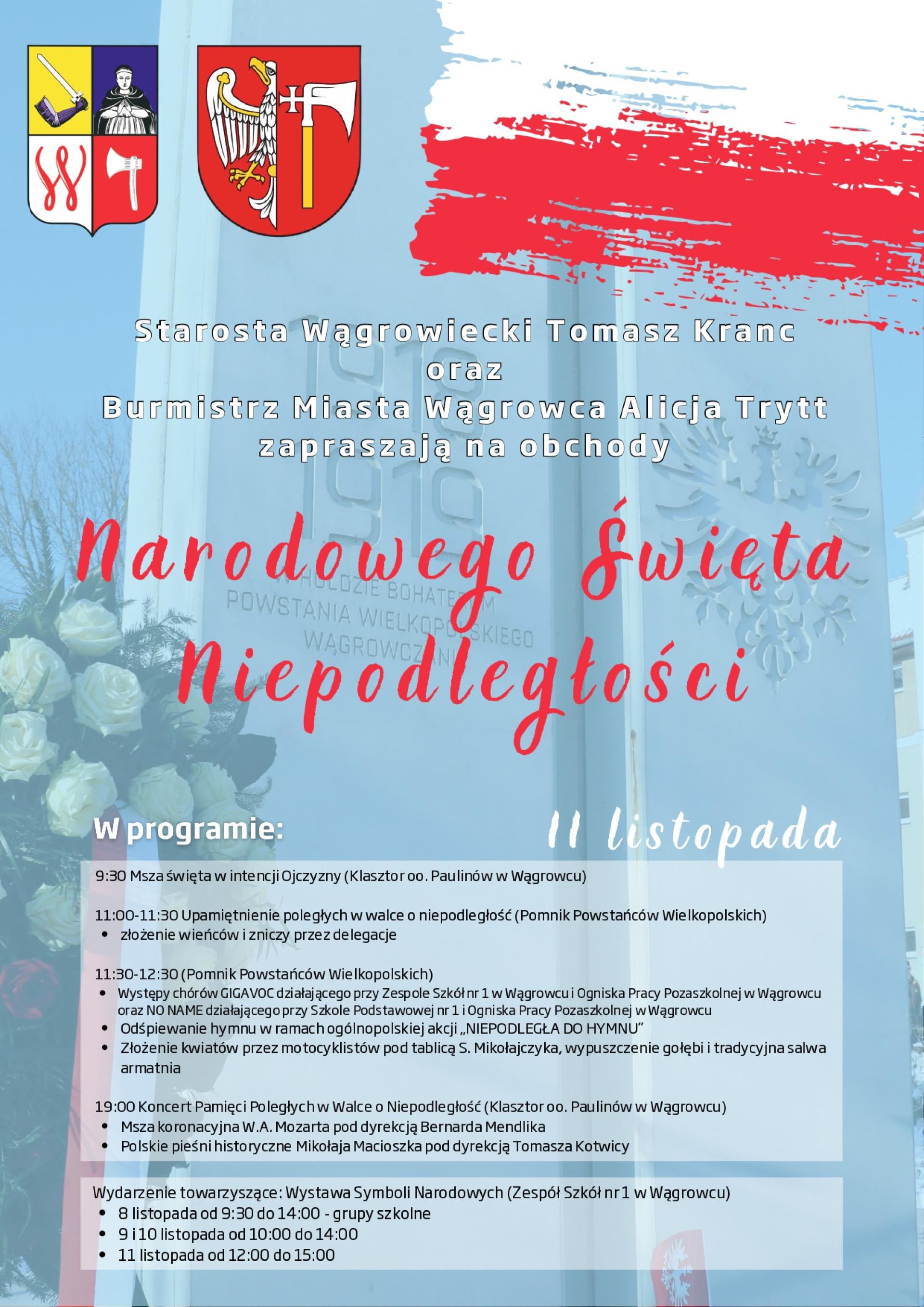11 Listopada - uczcijmy wspólnie Narodowe Święto Niepodległości