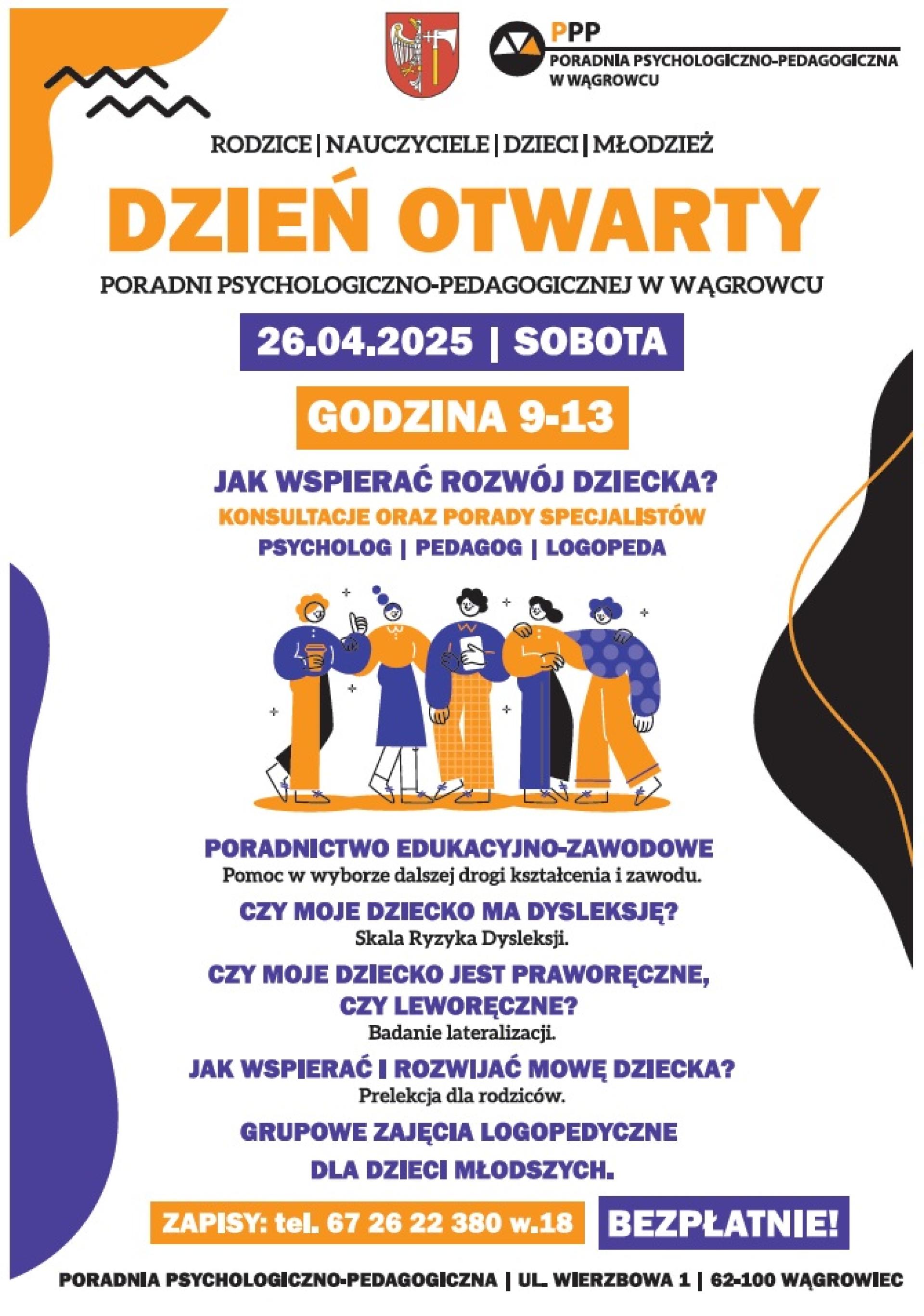 Dzień Otwarty w PPP