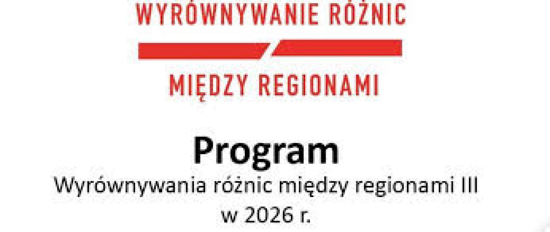 Komunikat PCPR: Program wyrównywania różnic między regionami III