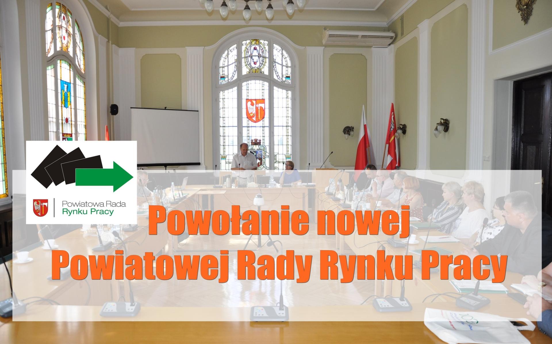 Powołanie Powiatowej Rady Rynku Pracy na lata 2026-2030