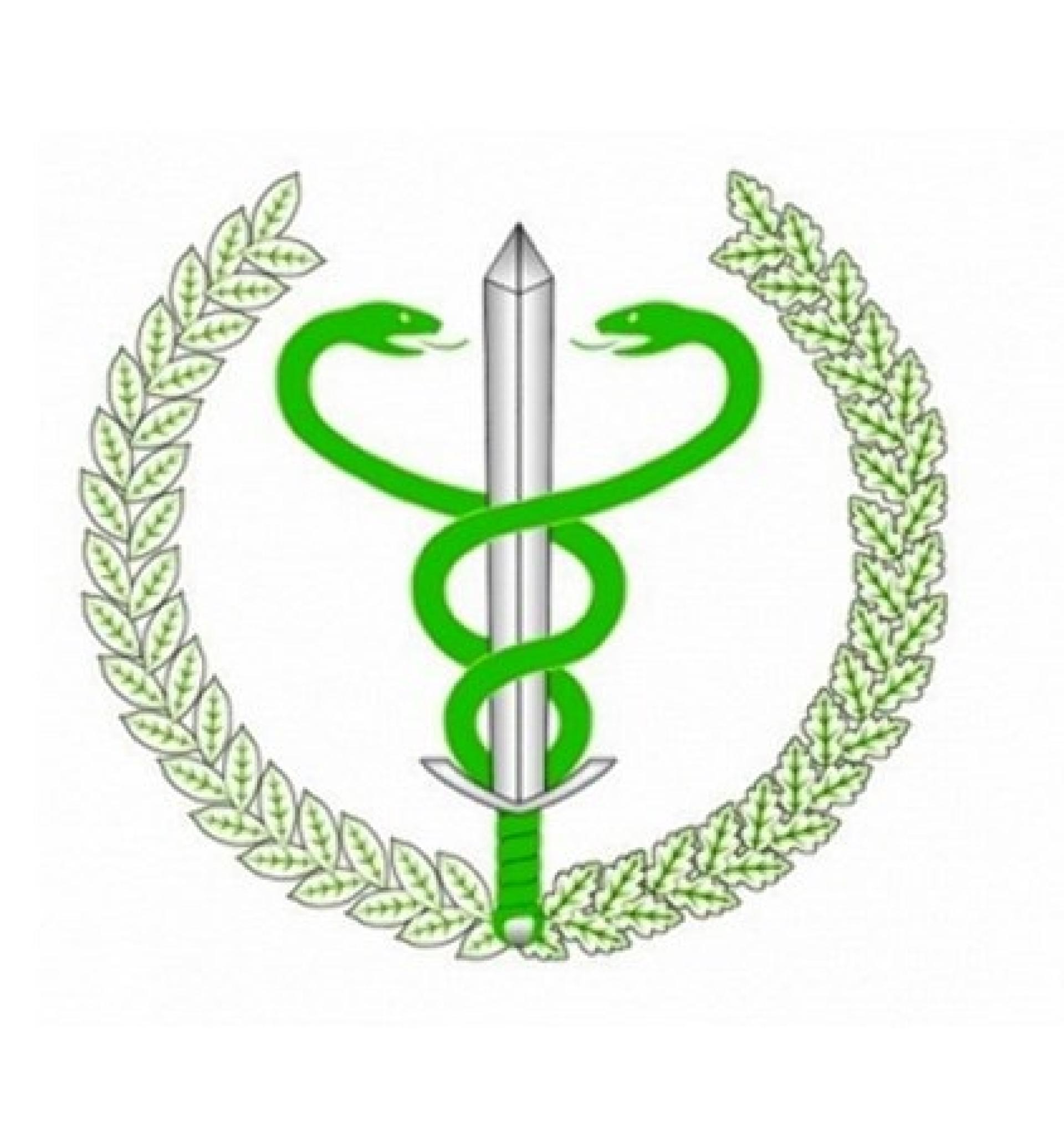 Komunikat Powiatowego Lekarza Weterynarii