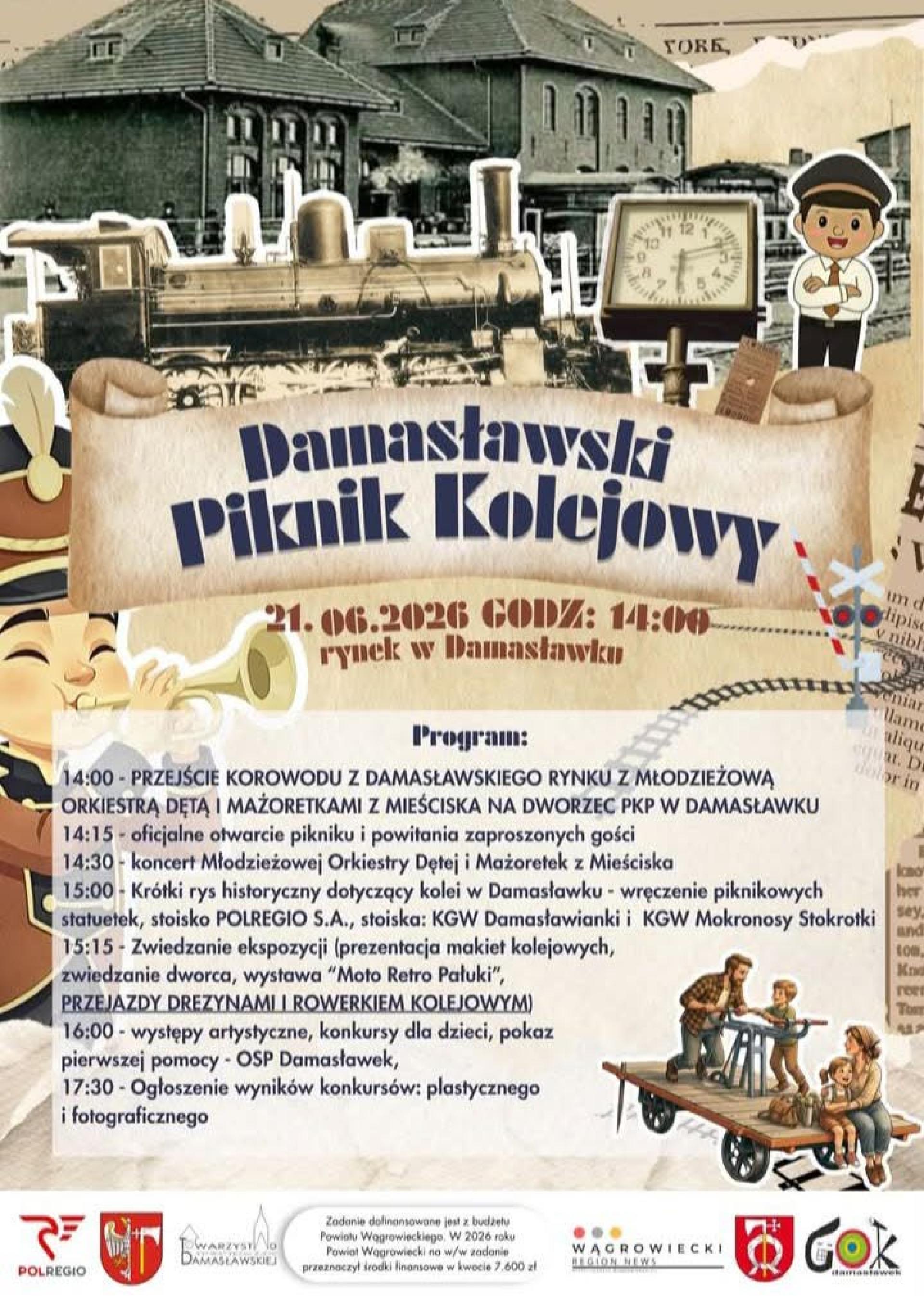 Damasławski Piknik Kolejowy już w najbliższą niedzielę - zapraszamy!